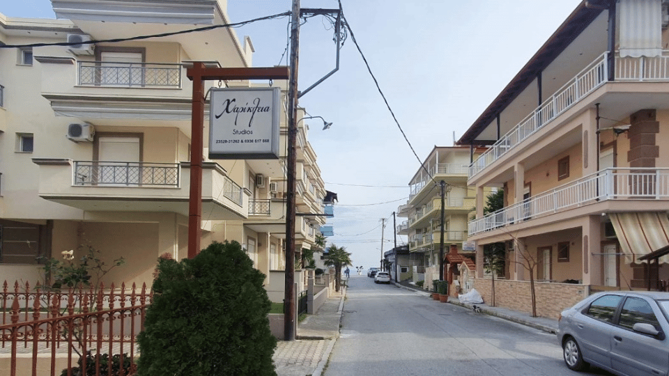 Vila Hariklia
