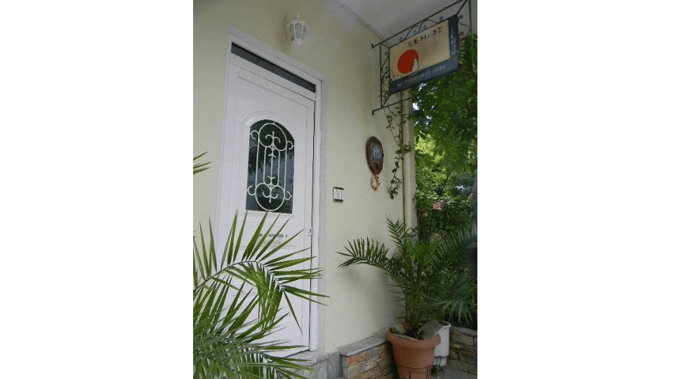 Vila Xenios