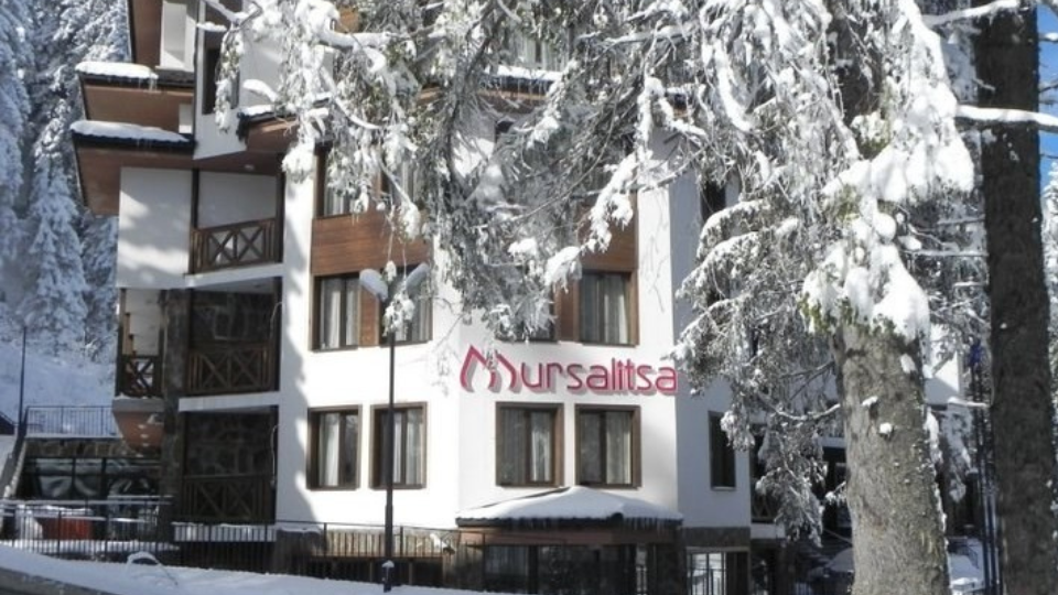 zimovanje/bugarska/pamporovo/hotel-mursalitsa-3